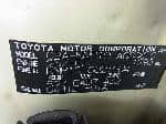Used 2005 TOYOTA PORTE BF63851 for Sale Image 27