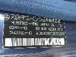 Used 1998 MERCEDES-BENZ C-CLASS BF63854 for Sale Image 28