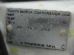 Used 1998 TOYOTA HARRIER BF63894 for Sale Image 28