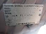 Used 2000 TOYOTA VITZ BF64155 for Sale Image 27