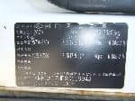 Used 2009 HYUNDAI MIGHTY IS00298 for Sale Image 18