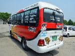 Used 2002 HYUNDAI COUNTY IS00324 for Sale Image 2
