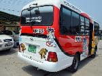 Used 2002 HYUNDAI COUNTY IS00324 for Sale Image 4