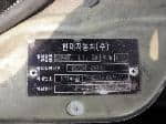 Used 2000 HYUNDAI GALLOPER IS00328 for Sale Image 28