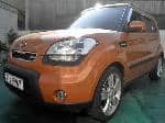 Used 2010 KIA KIA MOTORS OTHERS IS00393 for Sale Image 1