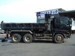 Used 1995 ISUZU GIGA YT00611 for Sale Image 6