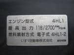 Used 2006 ISUZU ELF TRUCK YT00695 for Sale Image 29