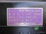 Used 1999 MITSUBISHI FIGHTER YT00697 for Sale Image 31