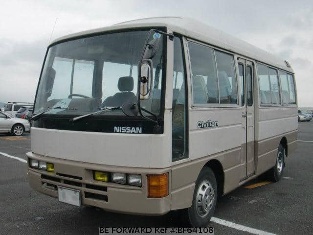 Nissan civilian bus for sale japan #3