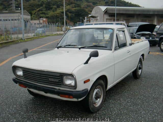 Nissan sunny 1990 for sale