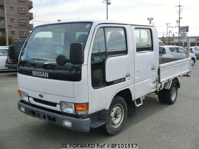 Nissan atlas manual download #5