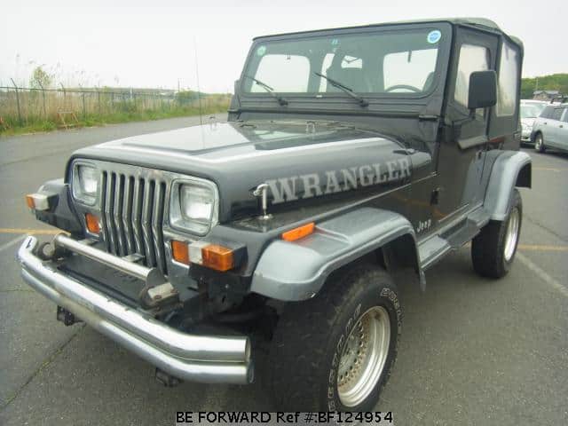 Government jeep postal surplus #2