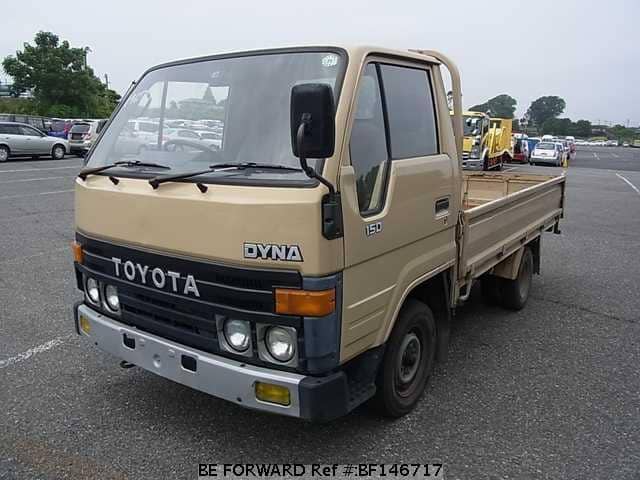 toyota dyna truck used for sale #7