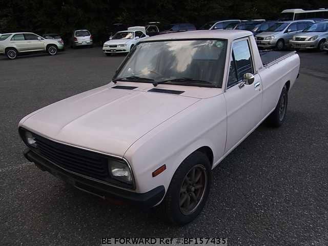 1992 Nissan sunny mpg #6