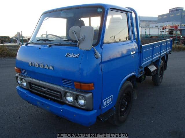 Nissan caball for sale #5