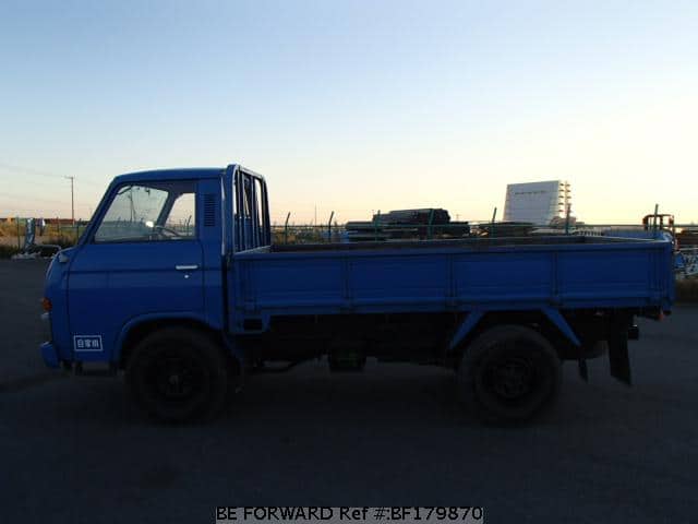 Nissan caball for sale #2