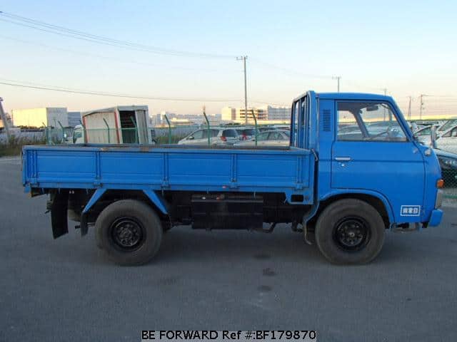 Nissan caball for sale #8