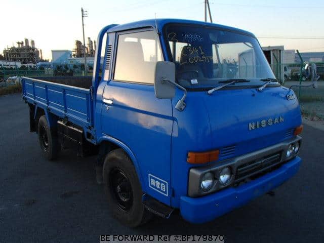 Nissan caball for sale #7