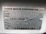 Used 2001 TOYOTA COROLLA SEDAN BF61870 for Sale Image 27