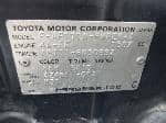Used 1997 TOYOTA COROLLA SPACIO BF62142 for Sale Image 27