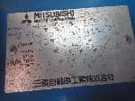 Used 1987 MITSUBISHI CANTER BF62348 for Sale Image 28
