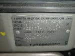 Used 2001 TOYOTA COROLLA SEDAN BF62987 for Sale Image 27