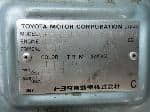 Used 2001 TOYOTA HIACE VAN BF63167 for Sale Image 27