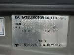 Used 2003 DAIHATSU ATRAI 7 BF63269 for Sale Image 28