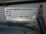 Used 1999 TOYOTA PROGRES BF63225 for Sale Image 27