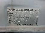 Used 1997 TOYOTA SPRINTER SEDAN BF63230 for Sale Image 27