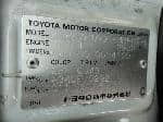 Used 1998 TOYOTA HIACE WAGON BF63472 for Sale Image 35