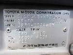 Used 1997 TOYOTA LITEACE NOAH BF63457 for Sale Image 32