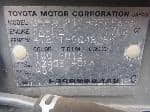 Used 1999 TOYOTA CARINA BF63788 for Sale Image 28