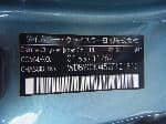 Used 2001 MERCEDES-BENZ C-CLASS BF63709 for Sale Image 28