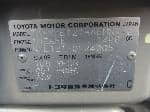Used 2002 TOYOTA COROLLA SEDAN BF63775 for Sale Image 26