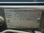 Used 1996 TOYOTA IPSUM BF63724 for Sale Image 30