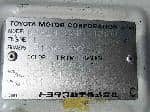 Used 1999 TOYOTA HIACE VAN BF63615 for Sale Image 27
