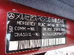 Used 1999 MERCEDES-BENZ C-CLASS BF63632 for Sale Image 28