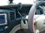 Used 2001 MAZDA MPV BF64001 for Sale Image 26