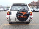 Used 1997 TOYOTA RAV4 BF63931 for Sale Image 4
