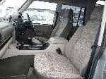 Used 2003 LAND ROVER DISCOVERY BF63936 for Sale Image 18