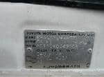 Used 1995 TOYOTA SPRINTER SEDAN BF64058 for Sale Image 27
