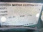 Used 1998 TOYOTA PROGRES BF64049 for Sale Image 29