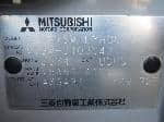 Used 2001 MITSUBISHI PAJERO BF64350 for Sale Image 31
