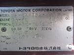 Used 1998 TOYOTA RAV4 BF64354 for Sale Image 28