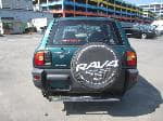 Used 1995 TOYOTA RAV4 BF64357 for Sale Image 4