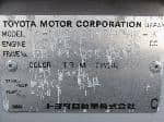 Used 2002 TOYOTA ALLEX BF64358 for Sale Image 27