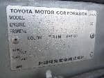 Used 1999 TOYOTA HILUX SURF BF64408 for Sale Image 27