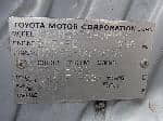Used 2003 TOYOTA WILL CYPHA BF64409 for Sale Image 28