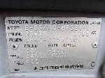 Used 1997 TOYOTA TOWNACE NOAH BF64220 for Sale Image 29